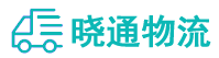 成都到东宝区物流公司